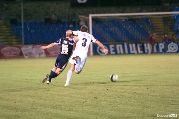 «Волинь»  перемогла «Говерлу». ФОТО. ВІДЕО