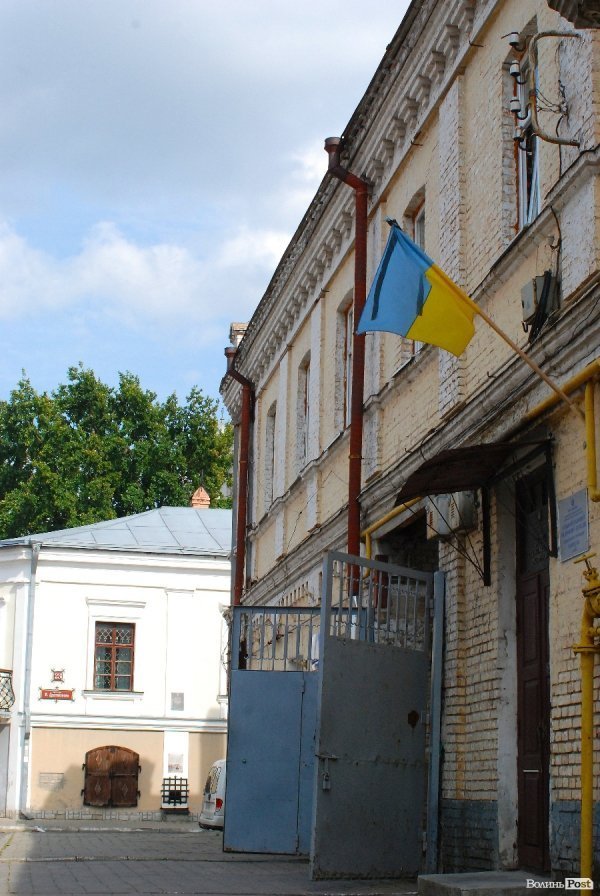 До Дня міста. Патріотичний Луцьк. ФОТО