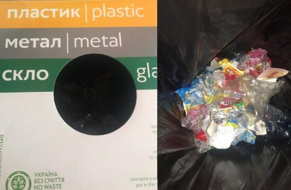 Волинські школярі виручили понад півтисячі гривень від зібраної вторсировини