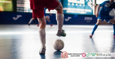 Куди піти на вихідні у Луцьку: 20 – 22 вересня