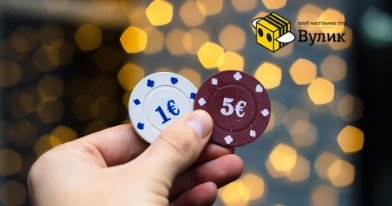 Куди піти на вихідні у Луцьку: 20 – 22 вересня