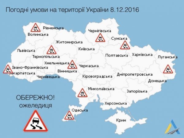 На Волині не дають дозволу на виїзд автобусів