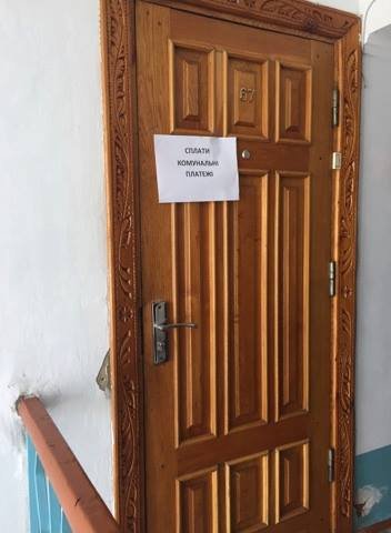 Платіть за комуналку або прощайтеся з майном: як у Володимирі карають злісних порушників