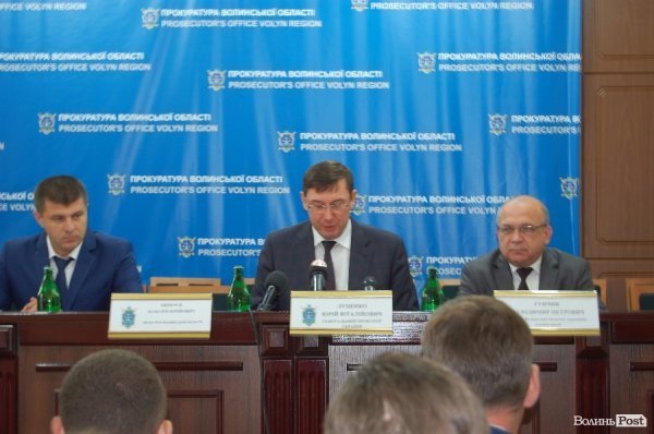 На Волині новий прокурор. ФОТО