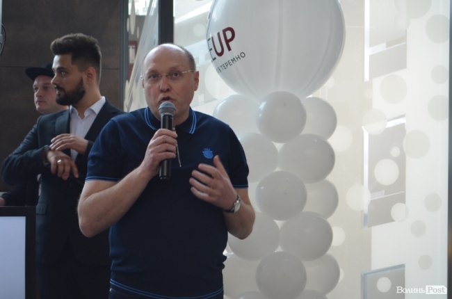 У «ПортCity» відкрили центр продажу квартир в унікальному ЖК клубного типу StyleUP*