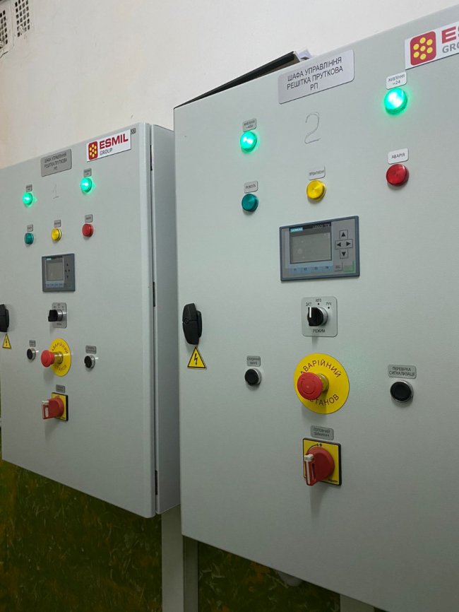 У Луцьку встановили роботизовані решітки, які очищують стічні води. ФОТО