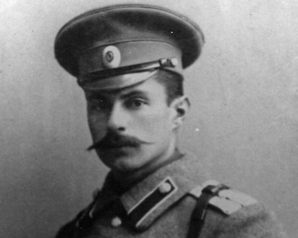 18 квітня на Волині: гортаючи календар