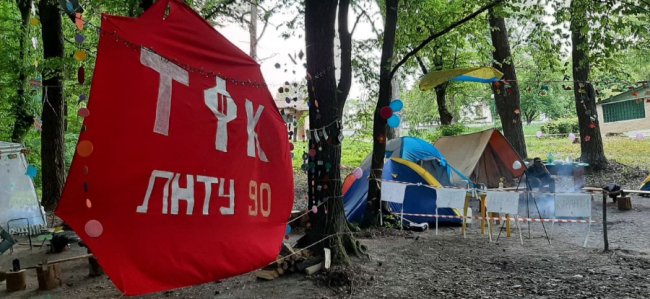 У Гаразджі стартував фестиваль «Студентська республіка-2021». ФОТО