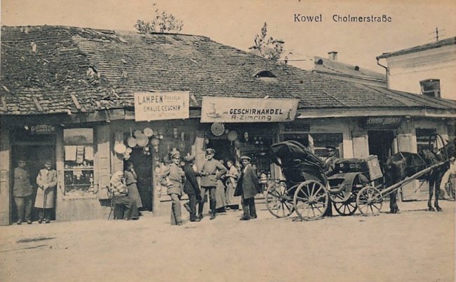 Ковель: фотоекскурс в 1920-ті