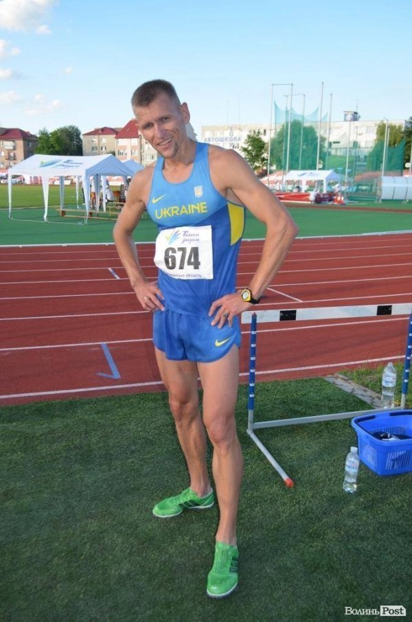 Sport style: Miami Beach на «Авангарді». ФОТО