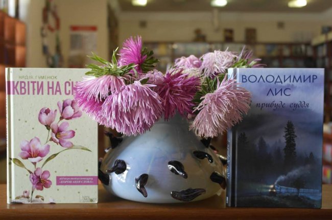 Лучан кличуть на презентацію книг відомого літературного подружжя Волині
