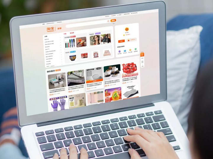 Типові проблеми під час реєстрації на Таобао та як їх вирішити