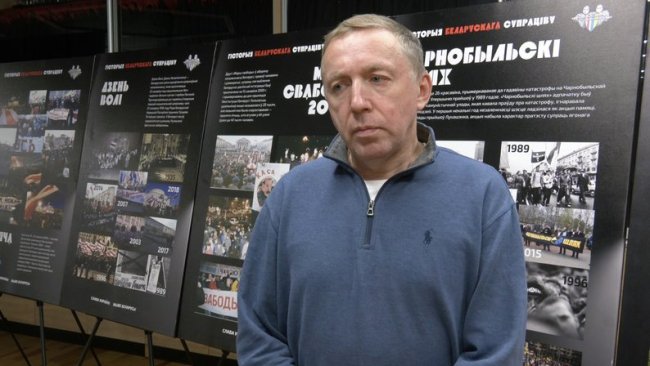 Історія білоруського опору: незвична виставка у Луцьку