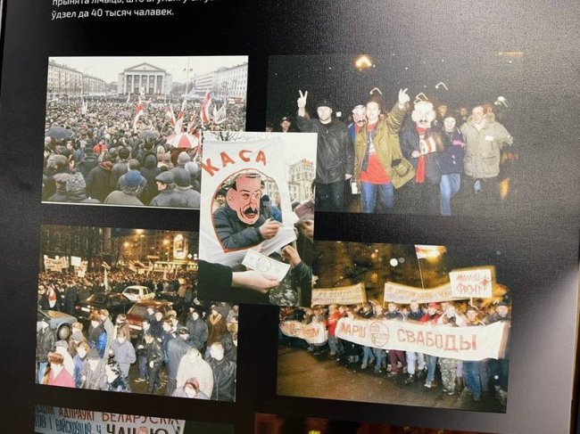 Історія білоруського опору: незвична виставка у Луцьку