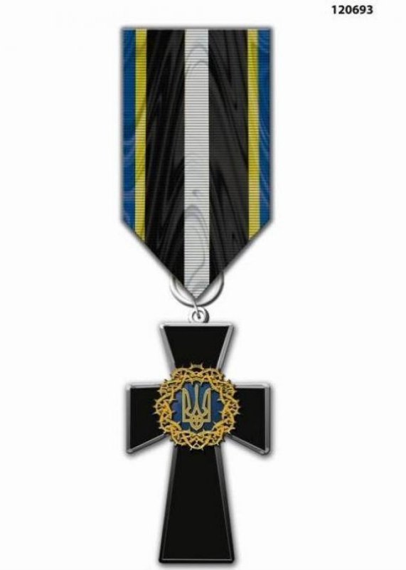 Визначили кращий ескіз знака ордена Героїв Небесної Сотні. ФОТО