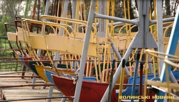Чи безпечні атракціони у Центральному парку в Луцьку? ФОТО*