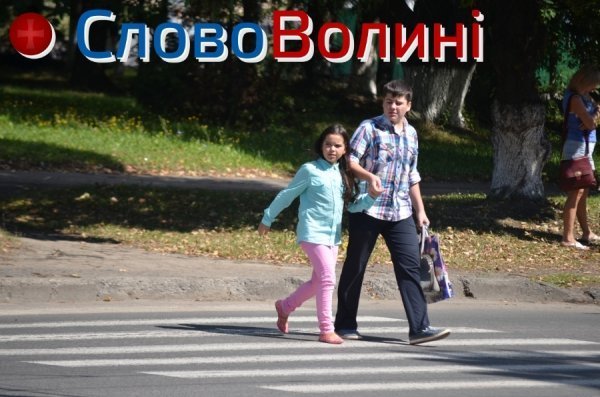 Лучани на «зебрі». ФОТО