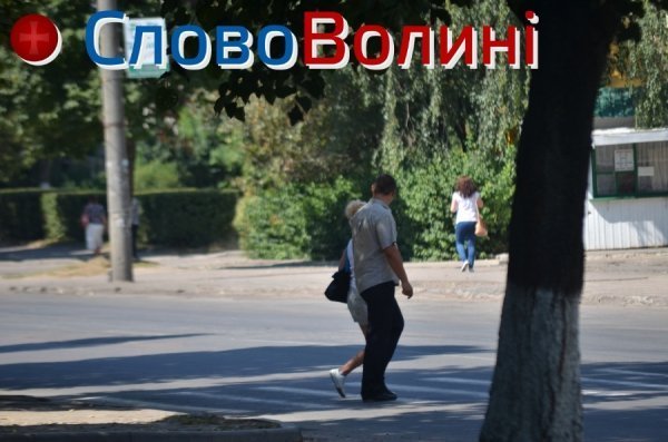 Лучани на «зебрі». ФОТО