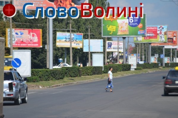 Лучани на «зебрі». ФОТО