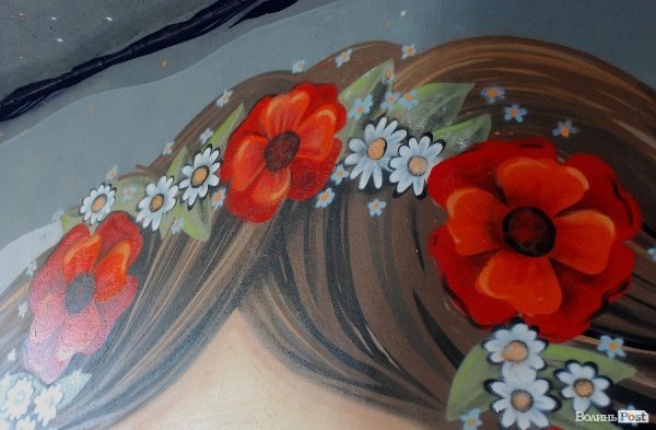 У Луцьку - патріотичне графіті. ФОТО