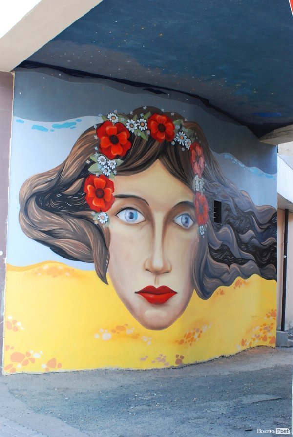 У Луцьку - патріотичне графіті. ФОТО