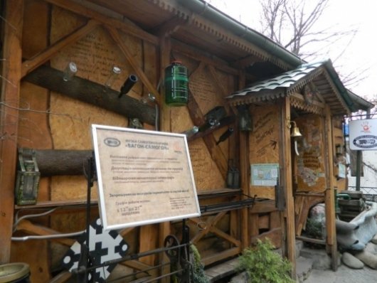 Відкрився перший в Україні  музей самогону. ФОТО