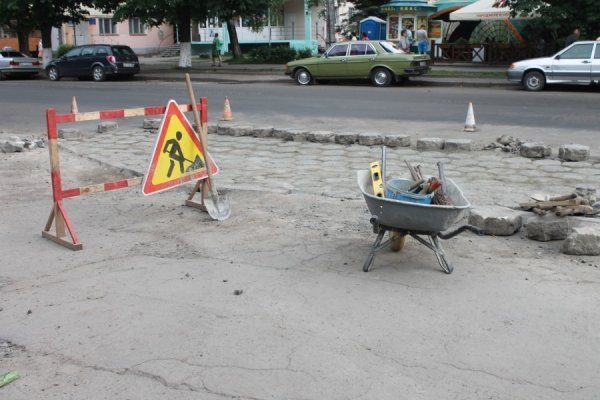 Як доремонтовують проспект Перемоги в Луцьку. ФОТО