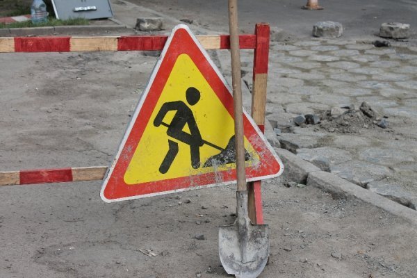 Як доремонтовують проспект Перемоги в Луцьку. ФОТО