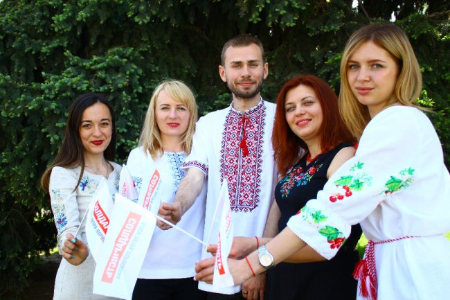 Луцька «Солідарність» відзначила День вишиванки