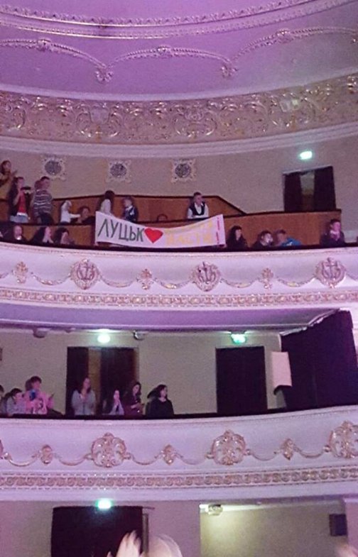 Потап і Настя здійснили мрію маленької лучанки. ФОТО