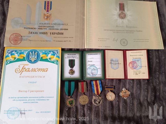 Дружині загиблого снайпера з Волині вручили посмертну нагороду чоловіка. ФОТО