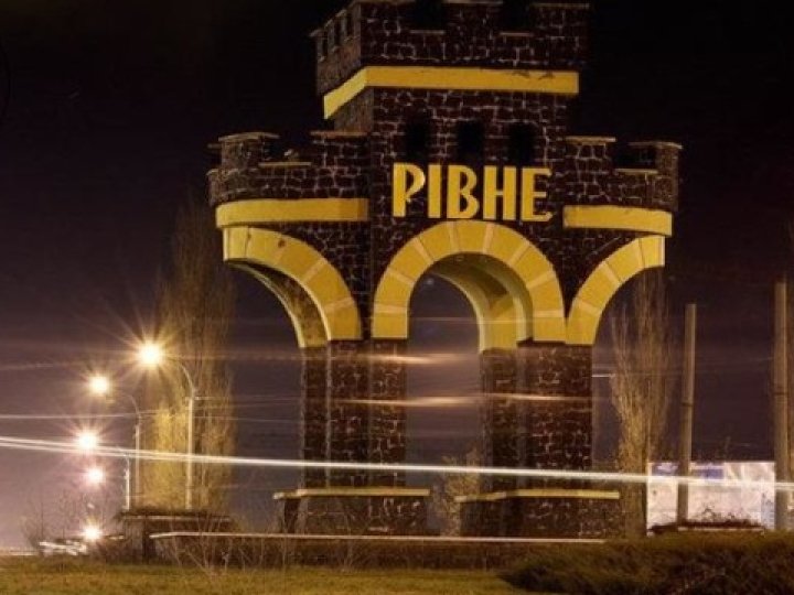 Чому важливо стежити за подіями в регіоні: огляд інформаційного простору Рівненщини