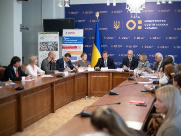 В українських школах вводять новий курс для старшокласників 