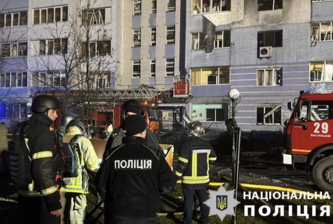 Росія атакувала Київщину дронами: загинули троє людей