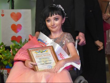 У Ковелі організовують конкурс для дівчат та хлопців з інвалідністю
