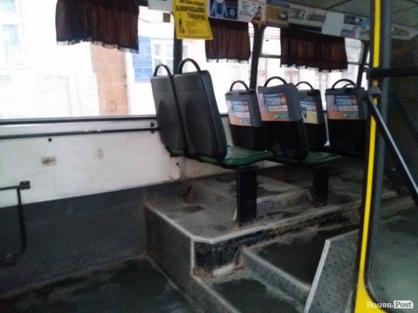 У центрі Луцька диміла маршрутка