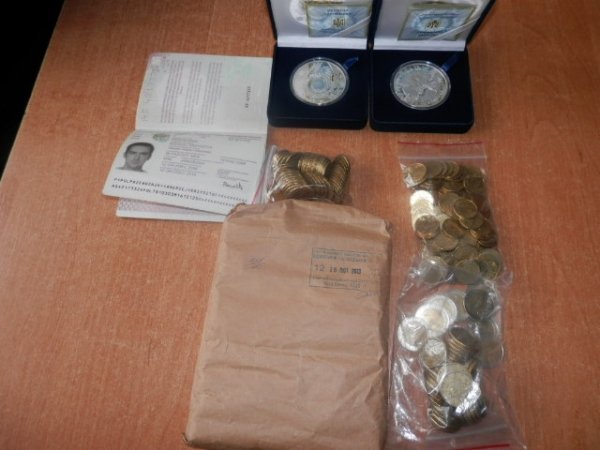 Поляки хотіли вивезти з України контрабандні монети. ФОТО