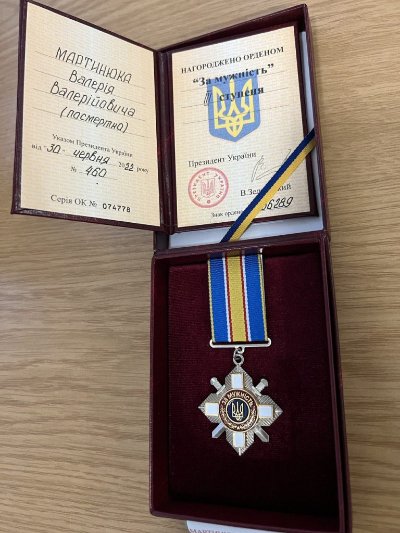 Батькам загиблого Героя з Волині Валерія Мартинюка вручили посмертний орден сина