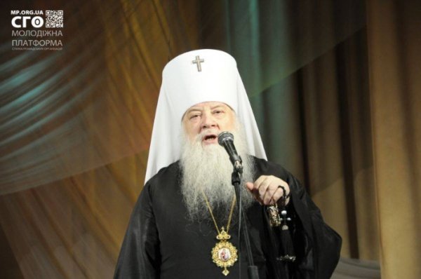 Форум соціальних організацій в Луцьку. ФОТО