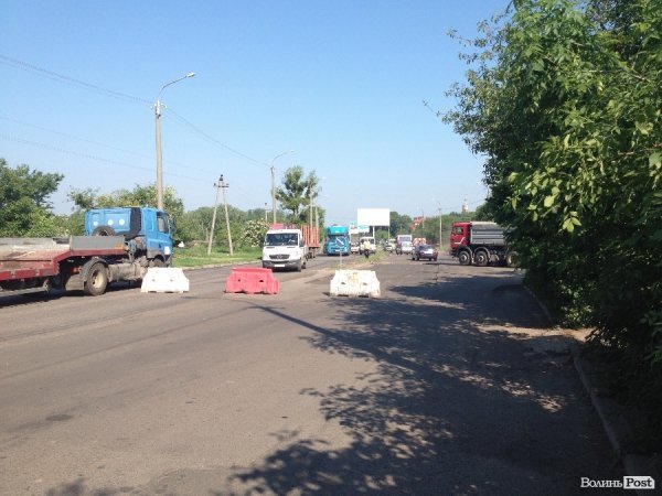 У Луцьку перекрили дорогу. ФОТО