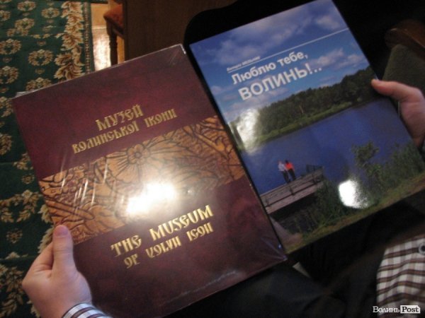 У Волиньраді давали настанови новообраним нардепам. ФОТО 