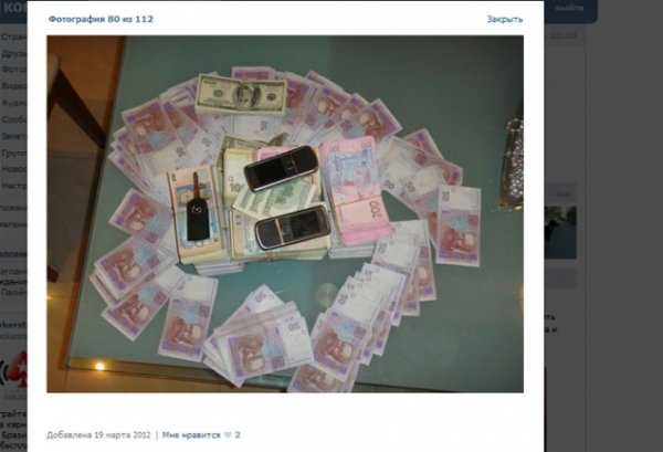 Про що пишуть в мережі бійці «Беркута». ФОТО