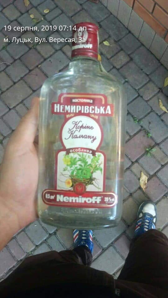 У Луцьку муніципали викрили жінку, яка торгувала сурогатом. ФОТО