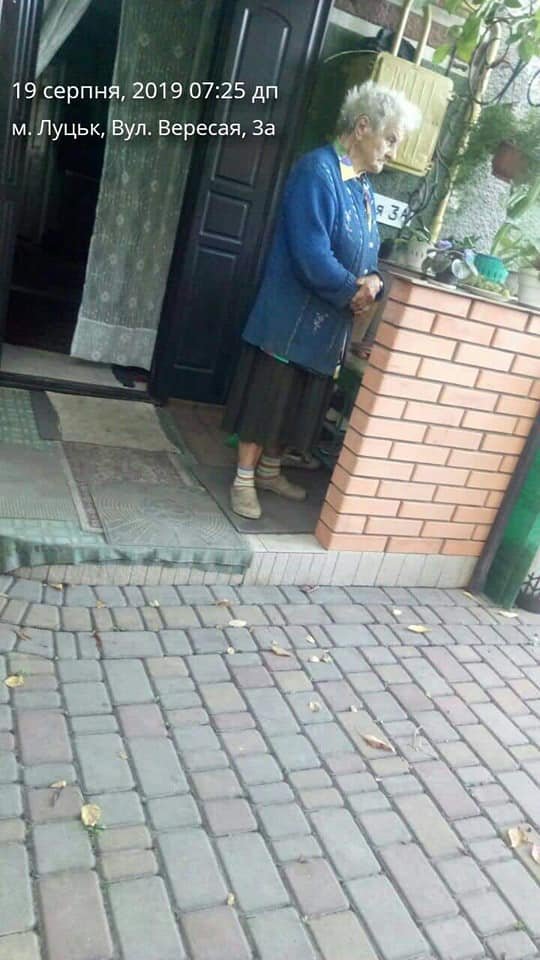 У Луцьку муніципали викрили жінку, яка торгувала сурогатом. ФОТО