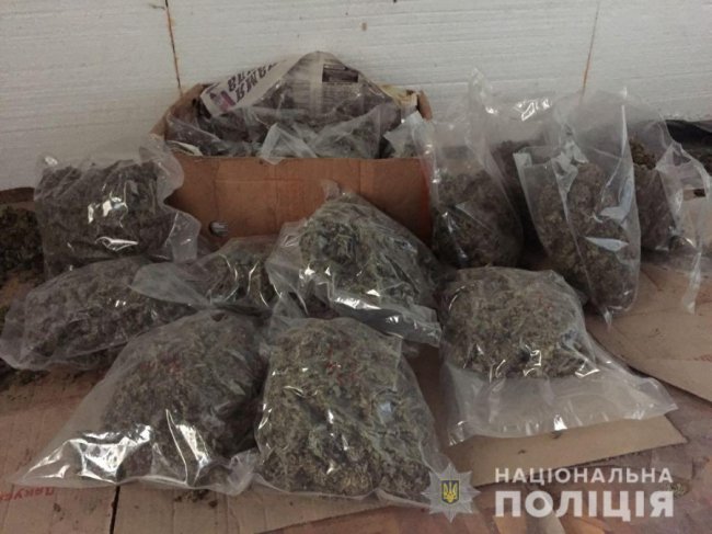 Поліцейські вилучили наркотиків на 4,5 мільйона гривень. ФОТО