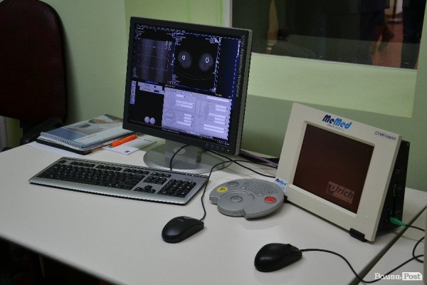 У Луцьку з'явився томограф за 300 тисяч євро. ФОТО