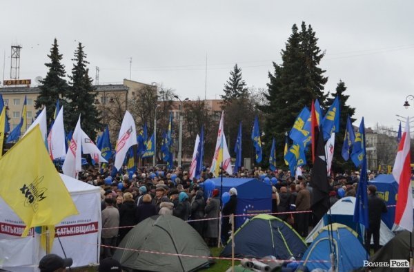 У Луцьку відбувся Євромітинг. ФОТО