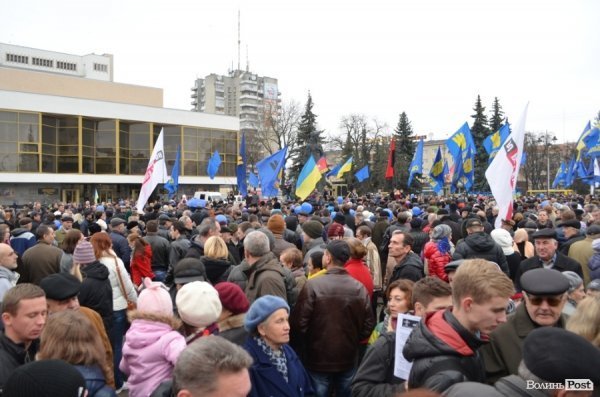 У Луцьку відбувся Євромітинг. ФОТО