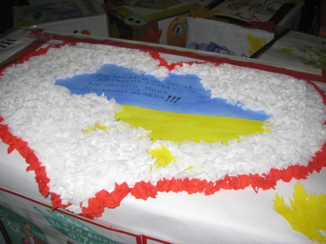 На Волині зібрали допомогу для дітей на Донбасі. ФОТО