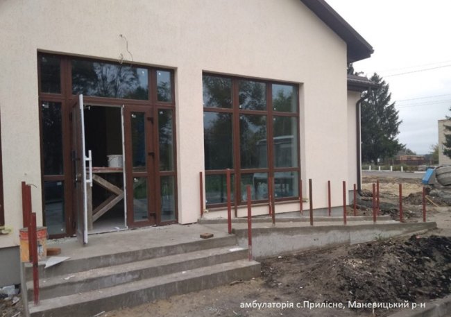 Розповіли, коли на Волині відкриють 9 амбулаторій